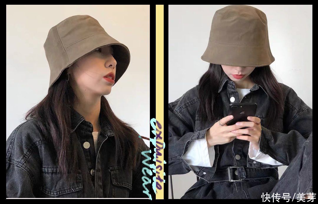 挑对了帽子，堪比换头