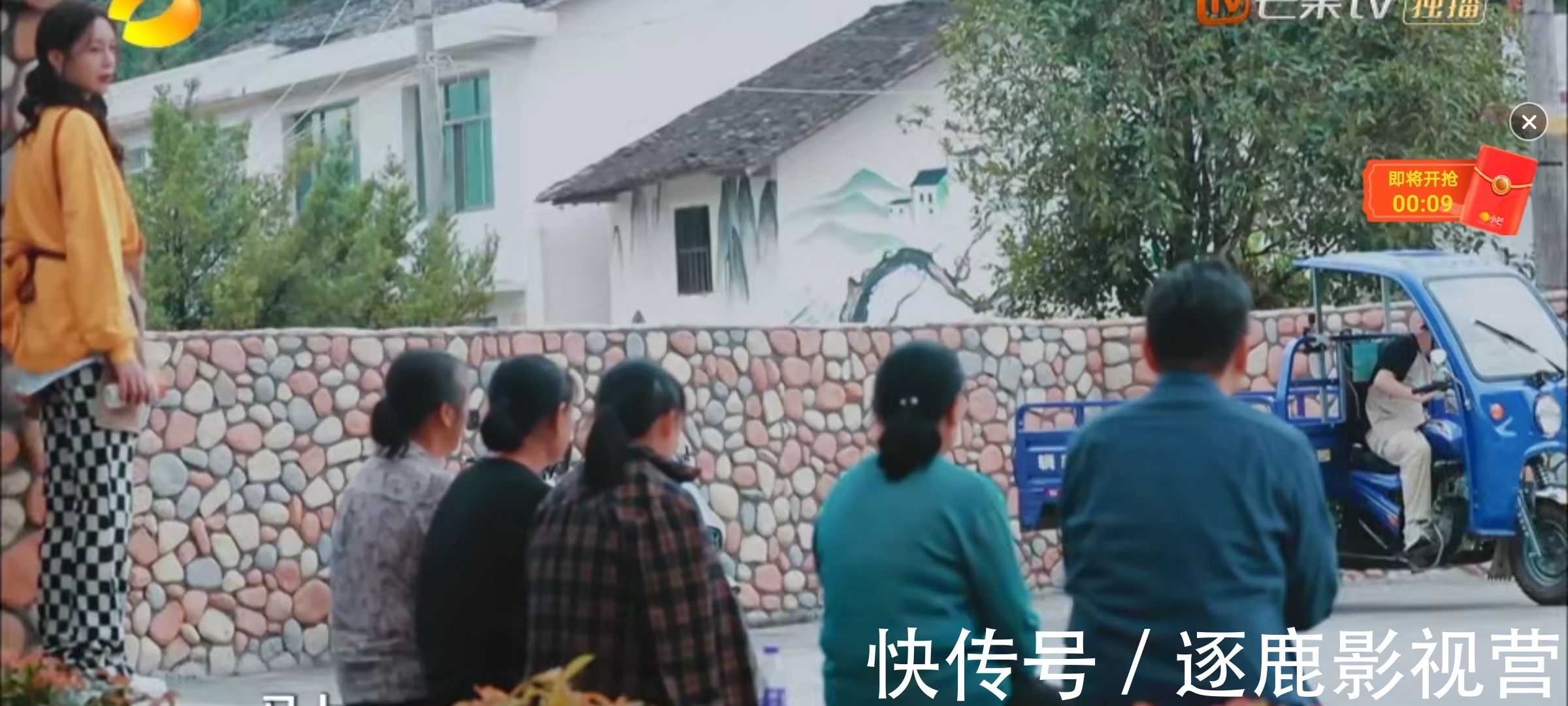 大爷大妈有多搞笑？芒果台这档综艺能火，得谢这些“农民艺术家”