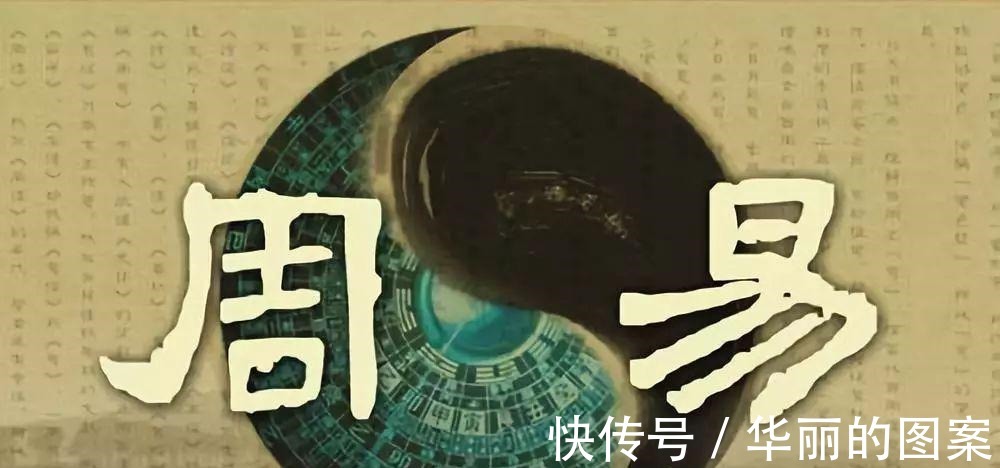 必有我师焉@古人传下20句名言,提高你的人生境界!