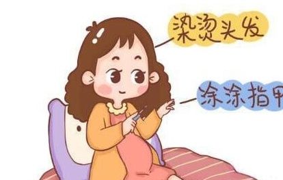 怀孕|孕妈别太勤快，在这些事上越懒宝宝越健康，全都交给准爸爸们吧！