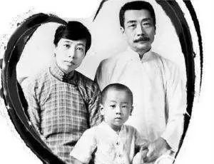 史飞翔:鲁迅与许广平