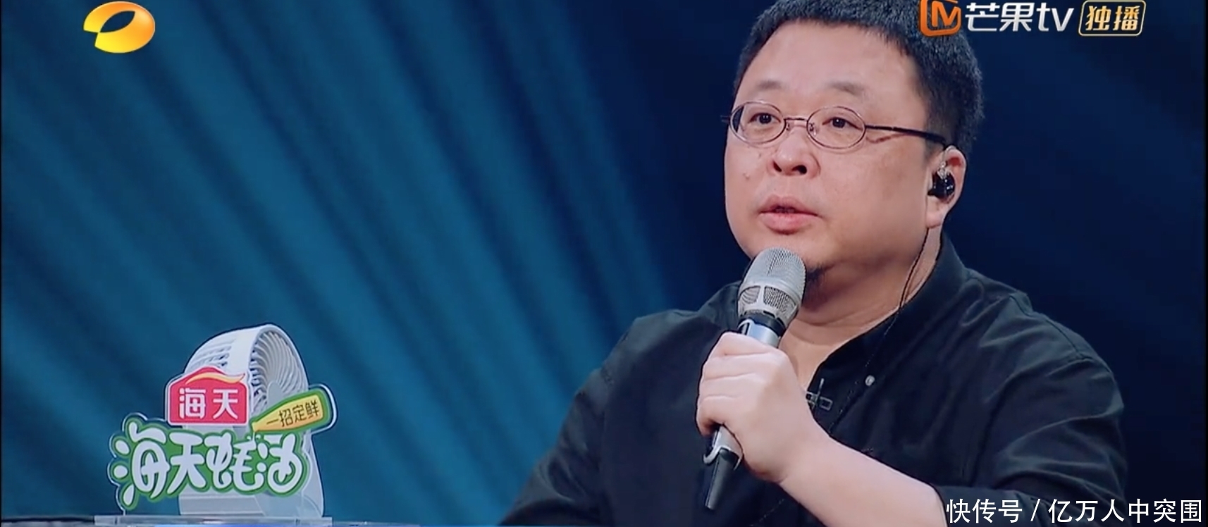 雪落下的声音|《谁是宝藏歌手》：用最简单的方法，讲述了最真实的“千与千寻”