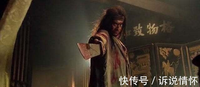 鲁智深$水浒传里林冲鲁智深武松和杨志,这四个人的武功该怎么排名!