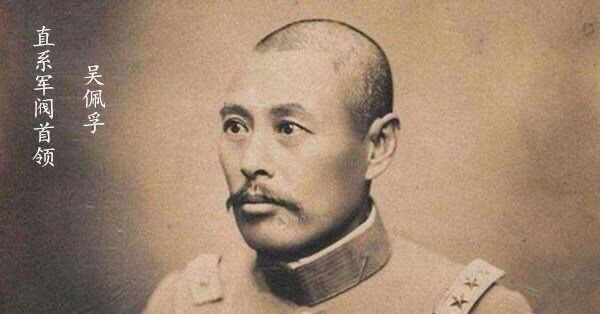 日本|北洋军阀混战,日本为何不趁机进攻中国?不是不想,而是不敢