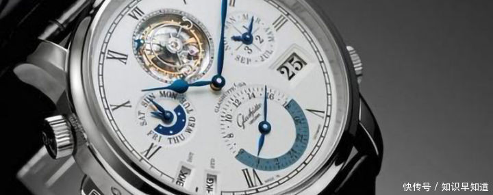 格拉苏蒂手表的误差该如何解决