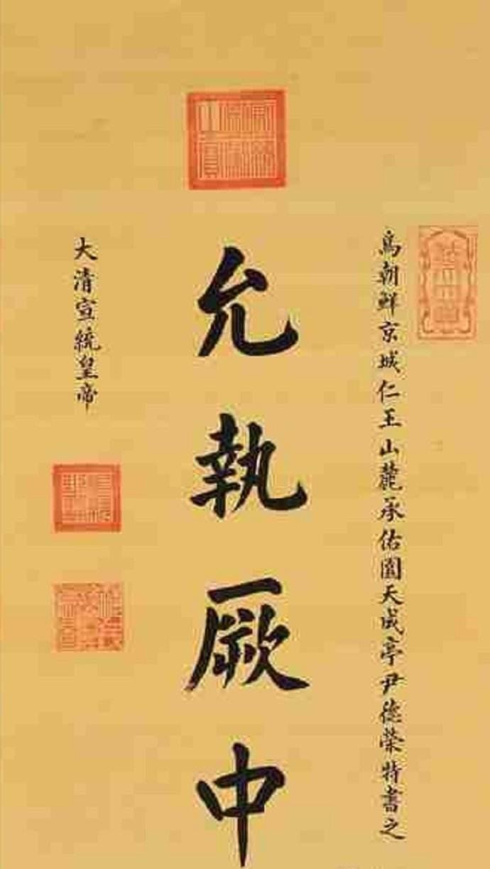 ch整部《易经》繁衍万千, 其实就只围绕一个字, 你悟到了吗