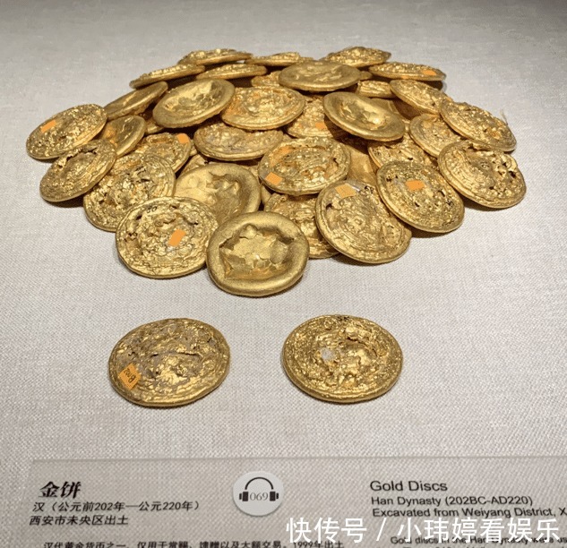 中国各省市镇馆之宝,你都看过哪些?