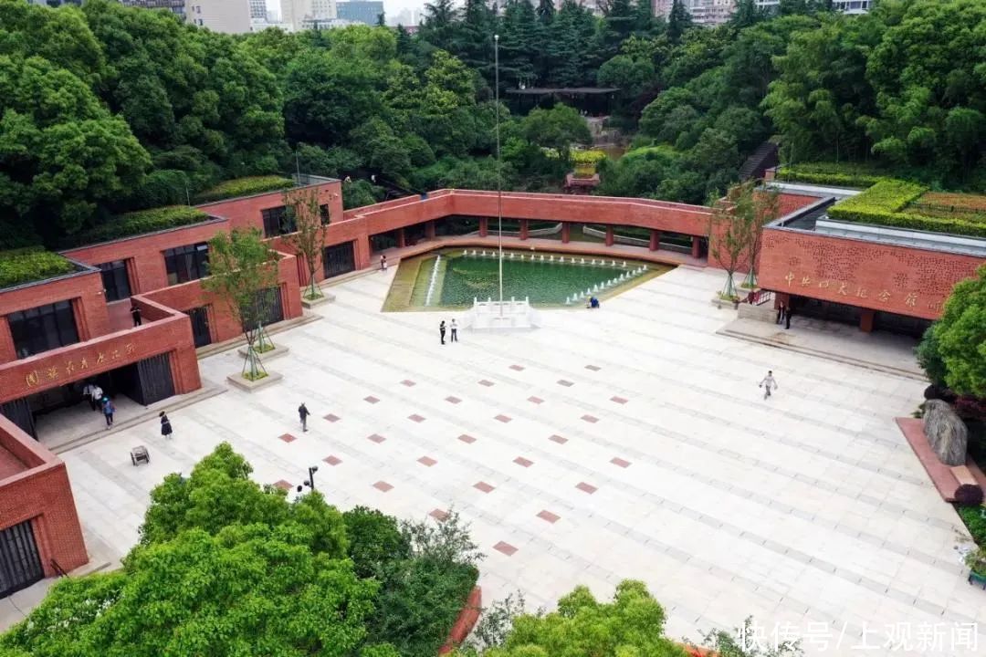 二大·四大纪念馆景区|上海市中国共产党一大·二大·四大纪念馆景区入选国家5A级景区