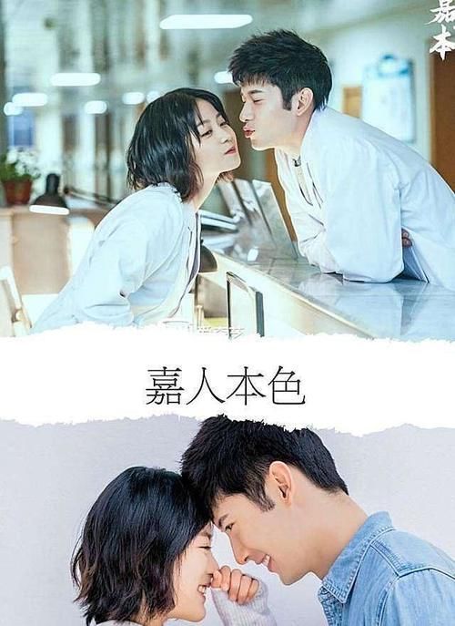 推荐14部男女欢喜冤家电视剧 你看过哪些 哪一个是好的 天合乐学帮助家长发现孩子的更多可能 推荐14部男女欢喜冤家电视剧 你看过哪些 哪一个是好的 天合乐学帮助家长发现孩子的更多可能