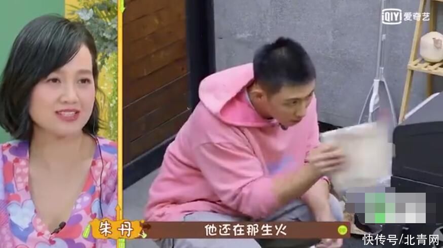 吃货|黄景瑜难掩吃货属性 烤巨型肉排看呆嘉宾