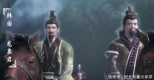 《天行九歌》之“鬼兵借道”，同样是从相国入局，这是巧合吗！