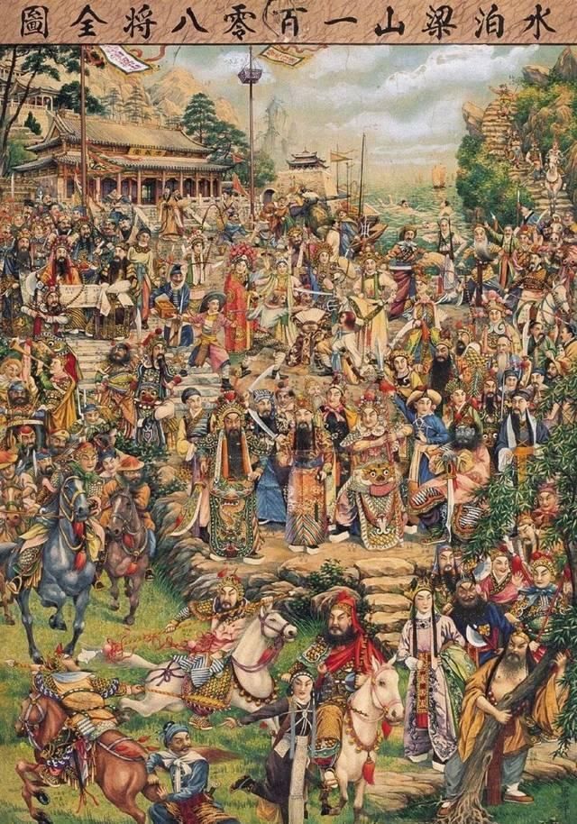  俸禄|宋江一年的俸禄，折合成人民币是多少怪不得他之前都不愿上梁山