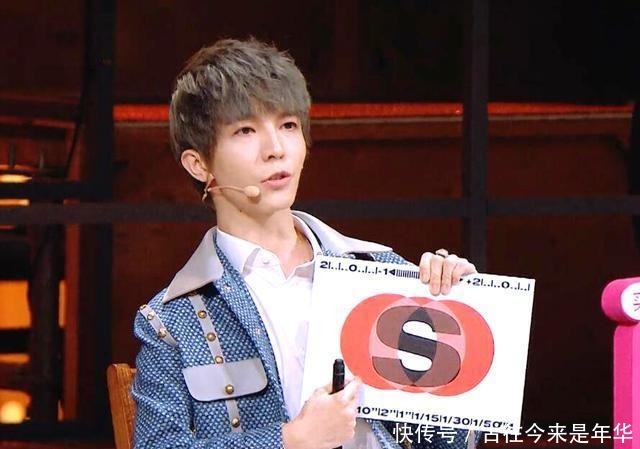 央视 《演员请就位》郭敬明的S卡终于也“恶心”到央视了