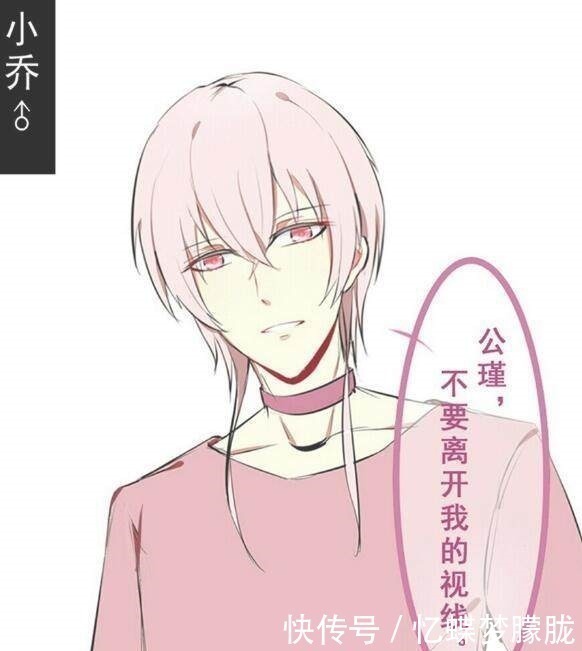 女英雄|女英雄变男英雄，孙尚香帅气，小乔大暖男，李元芳是什么鬼