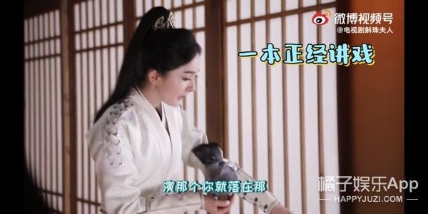 它逃，他追，它…跑的更飛？