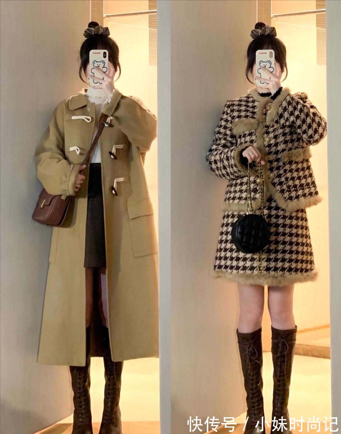 时尚博主|照搬时尚博主的穿搭方案,显瘦还有范