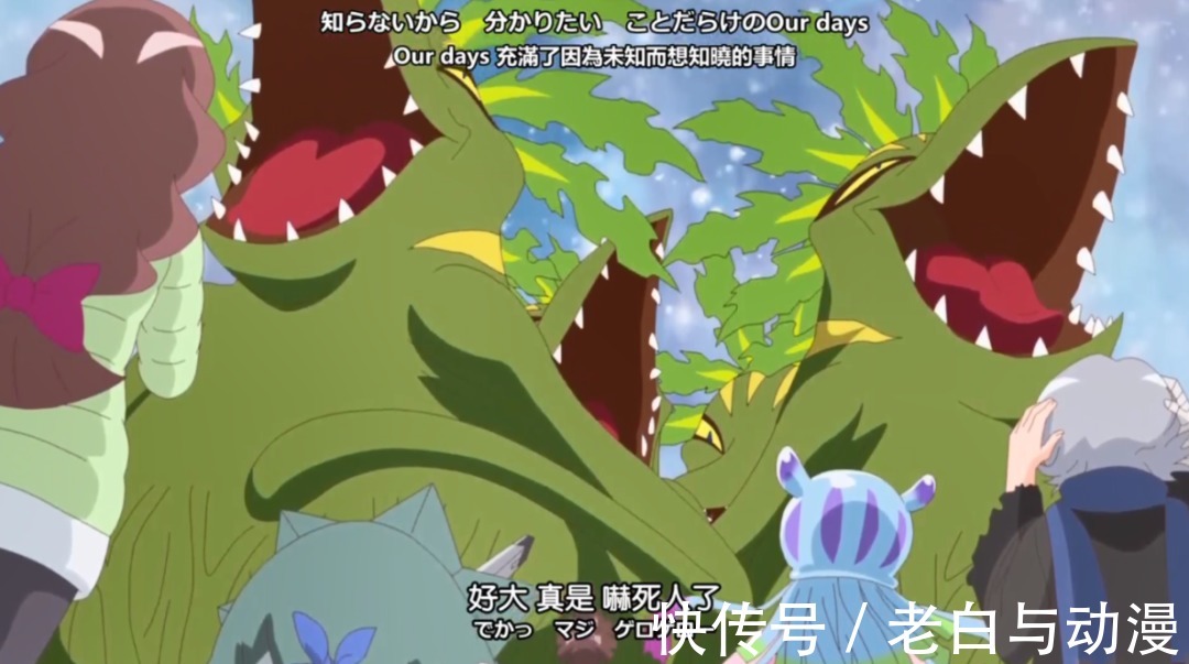 弧矢|数码宝贝鬼游:海蜇兽怕杂草兽,伽马兽又获得新的进化