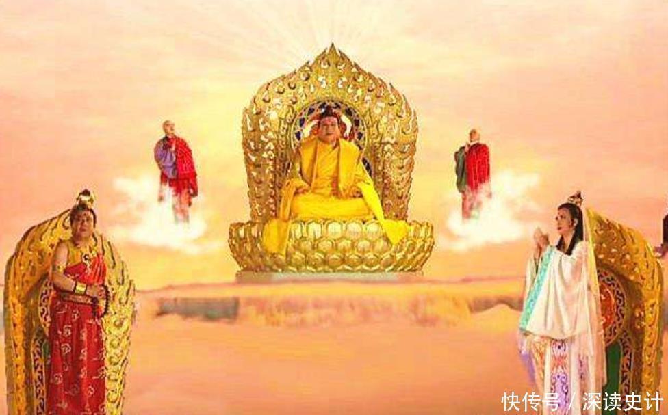 悟空修成正果后,如来给他安排的什么坐骑?佛门弟子都羡慕