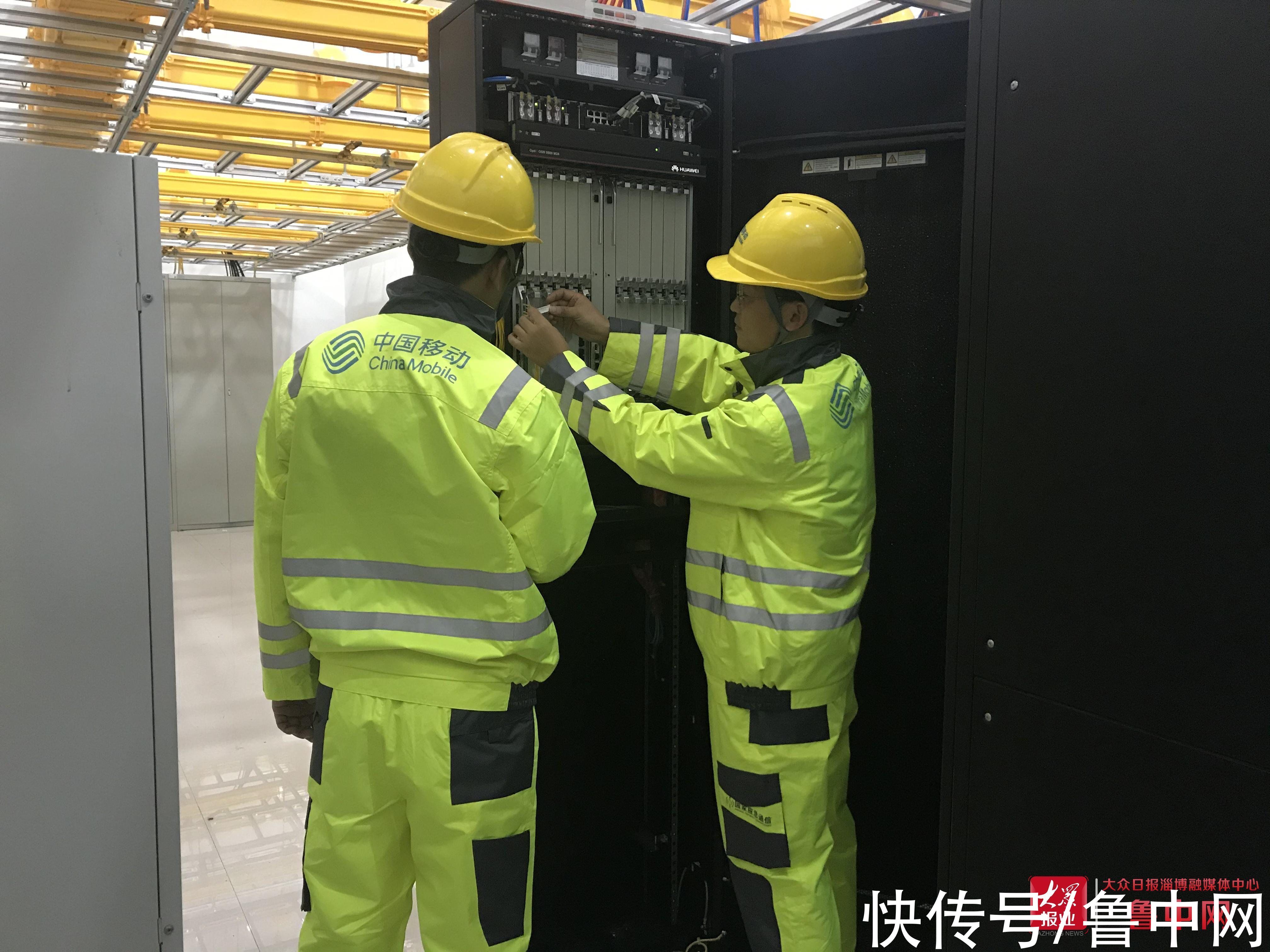 最佳拍档|最佳拍档并肩作战 齐心合力建设5G