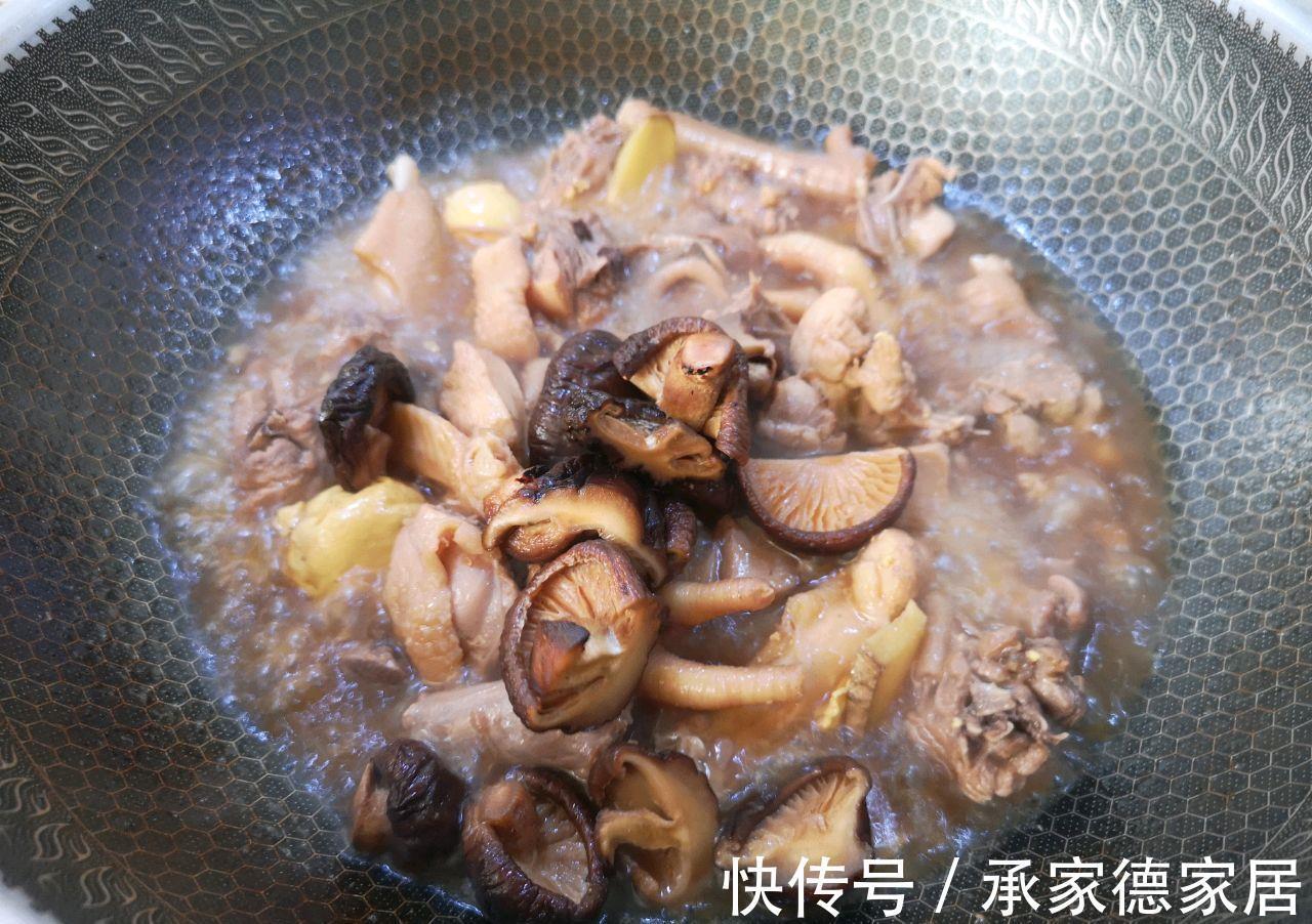 香菇|秋天,记得多吃“一荤两素”,放一起焖一锅香喷喷,秋季吃正合适