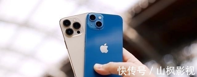 运存|选iPhone13还是iPhone13Pro？内行人给出4个理由，说到心坎里了