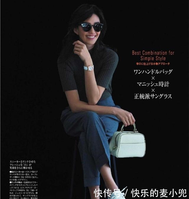 包臀裙 洋气又减龄的穿搭!10款日系夏季时装搭配,简约大气又有女人味!