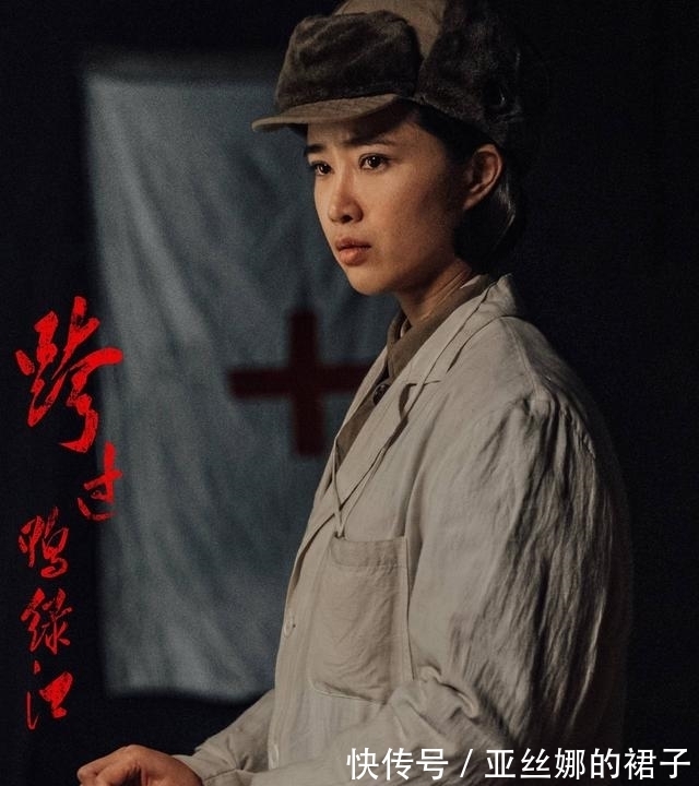 刘芸|岁月不饶人，这部剧多年前曾万人空巷，如今12位女演员境况悬殊