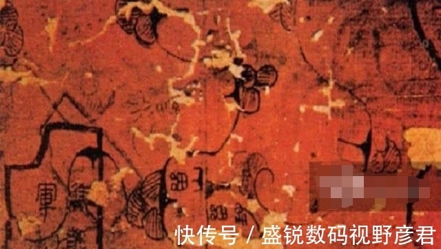 污秽|墓中发现《房中术》原本, 被专家当污秽之物丢弃, 如今成一级国宝