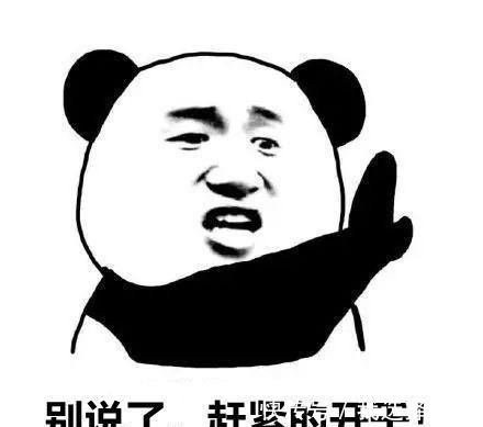 无印良品 值得推荐的8款平价护肤品,适合学生党的护肤品!