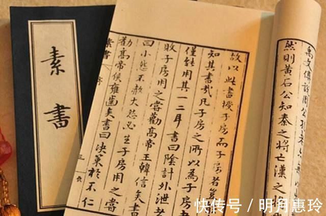 文天祥|千古天书,仅一千余字,道破人生四大境界!