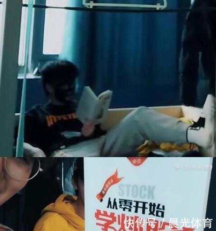 《创2》又被嘲了前11名简直是大型回锅肉现场!