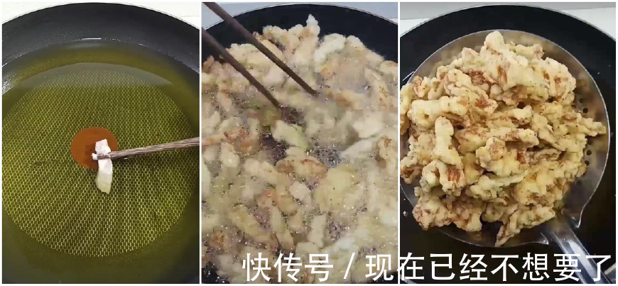 最爱得一道家常菜,一天不吃就馋得慌,每次3碗饭都停不下来