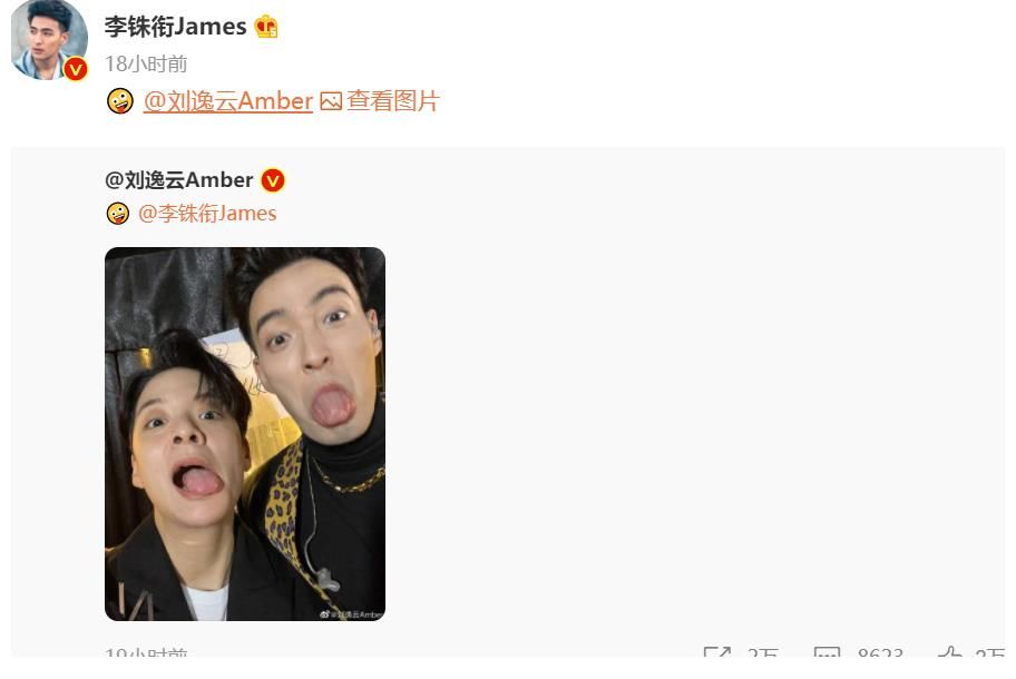 胡海泉發(fā)史上最長“小作文”告別芒果臺(tái)的節(jié)目，尹正未成團(tuán)“意難平”