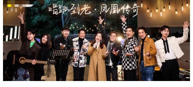 芒果臺太會“搞事”了！這檔新綜藝，又讓我“破防”了！