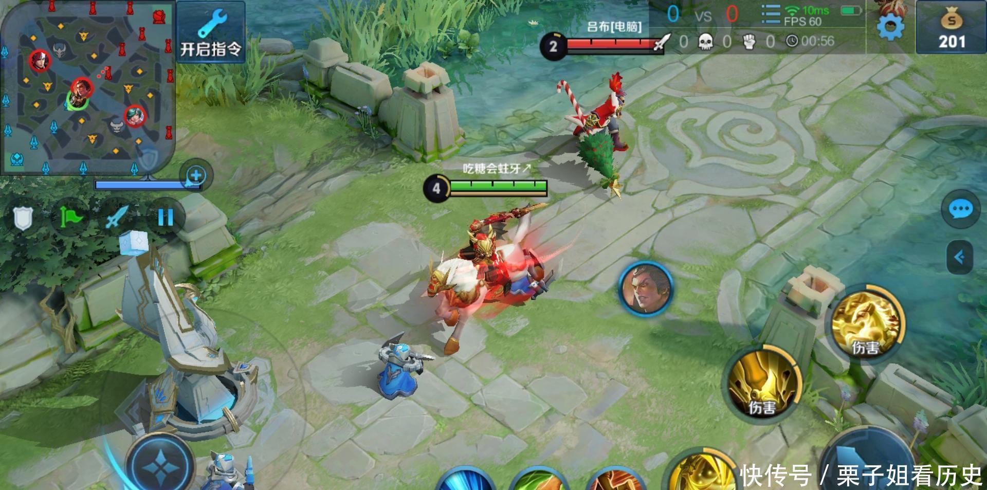 应对|王者荣耀实战分析如何应对吕布的真伤威胁,对线思路详解!