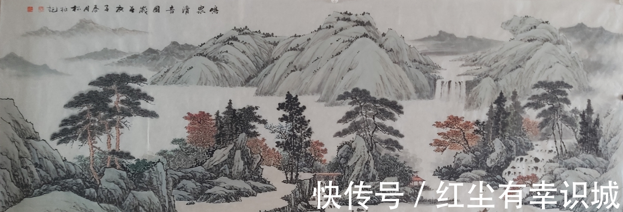 黄石|画家马先文