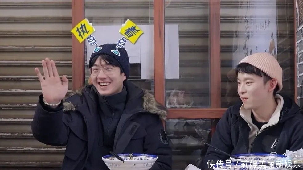 刘昊然对丁真有多执著?从满心期待到满眼失落,情绪流露过于真实