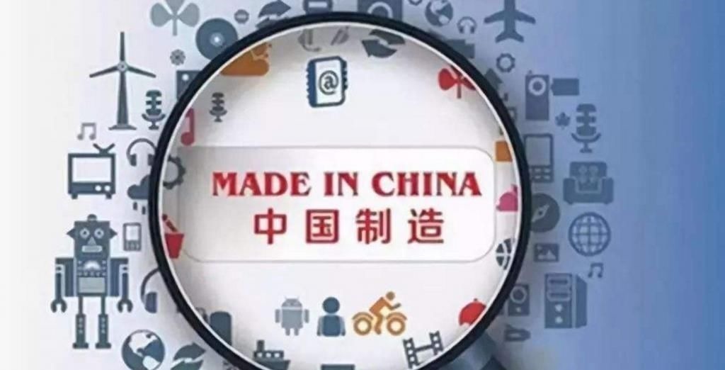 芯片|这还是中国制造吗?美科学界开始质疑了,我国高科技再度领先全球