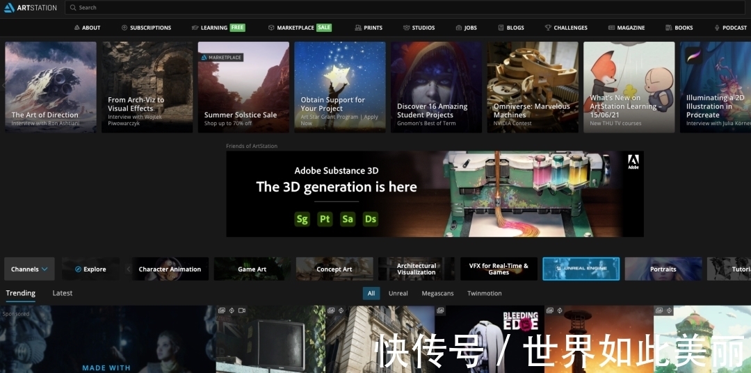 lumen|“远古巨人”的光影魔法:为什么虚幻引擎5对影视行业意义重大?