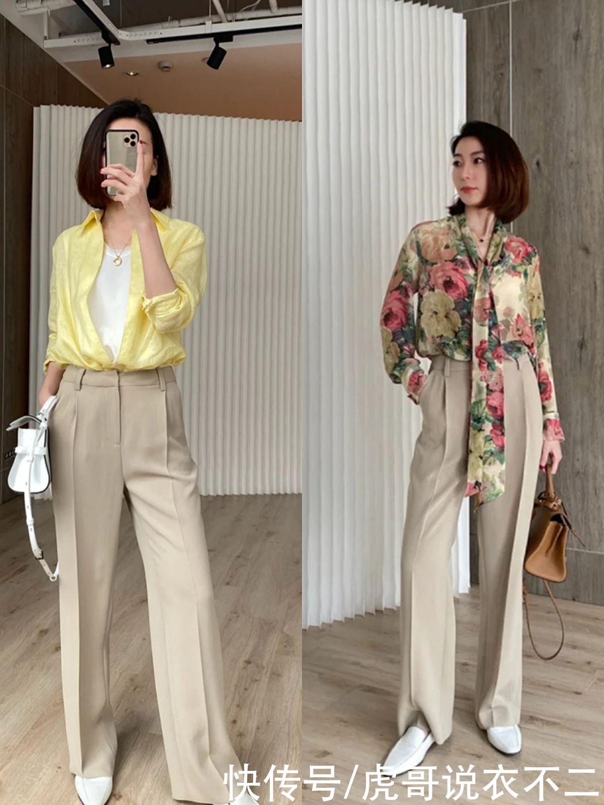 腿型|女人过了40岁，夏季衣橱必备这四款“百搭裤装”，实用减龄又优雅