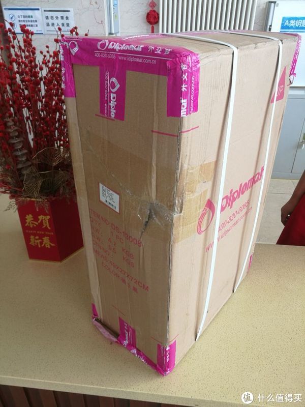 箱包|图吧的日常 篇二百七十三：300块钱的外交官DS-13008 26寸旅行箱包开箱测评