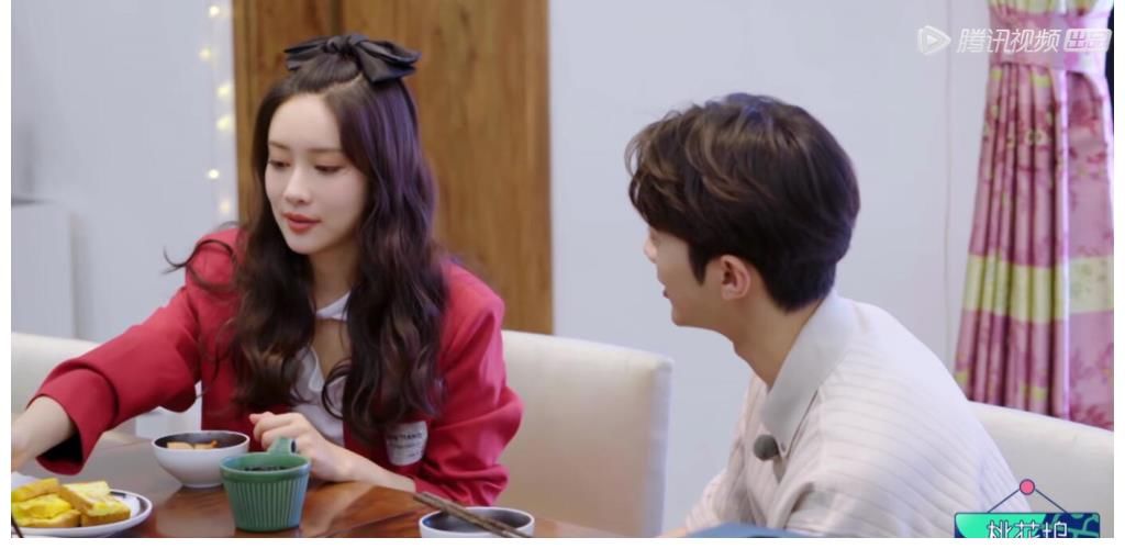 cp粉|張翰孟子義有可能嗎？賴冠霖問出了觀眾的心聲，孟子義反應(yīng)有深意