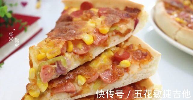 面团|这面食，比包子简单，比大饼好吃，做法灵活，咬一口满嘴香！