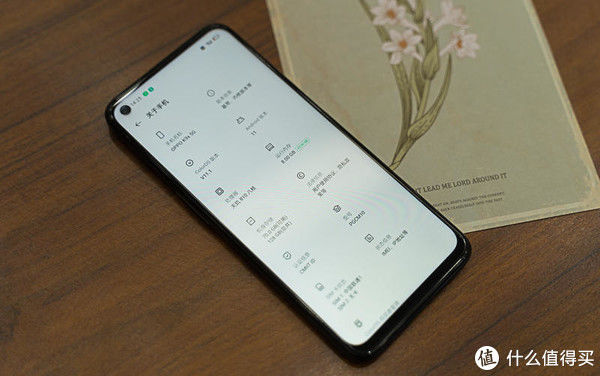 天玑|OPPO K9x评测，续航持久性能强劲的硬核超值机