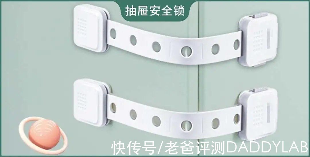 干燥剂|警惕!5种家中常见风险,最后一个90%的家长都不知道