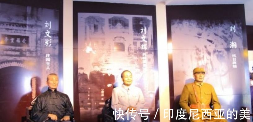 刘文彩|小妾怀孕在外地产子,带回三胞胎,孩子长大后,丈夫才发现不对劲!