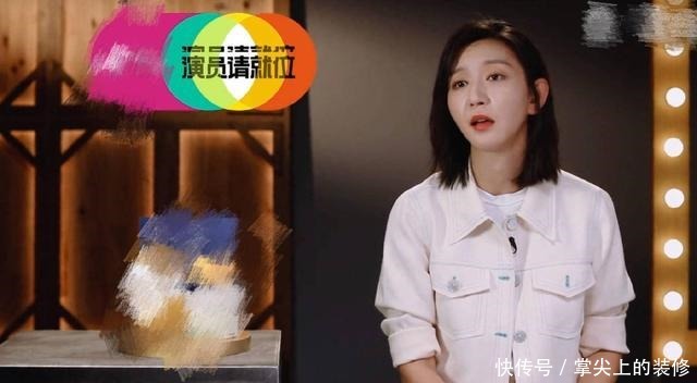 演員退賽,導(dǎo)演現(xiàn)場(chǎng)開(kāi)懟,《演員請(qǐng)就位》你還看的下去嗎!