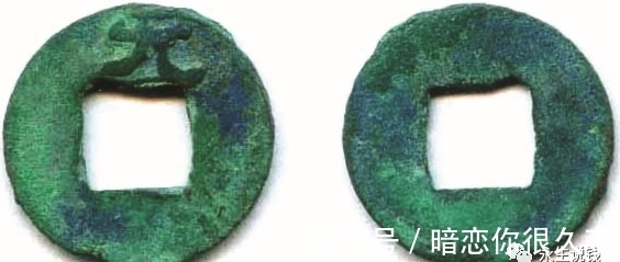 钱币|三枚与“安史之乱”有关的钱币（14）：唐代集结号的见证者