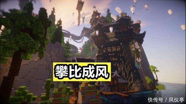 世界|我的世界：很多人对“国建”印象很差，你是毁了这口汤的老鼠吗？
