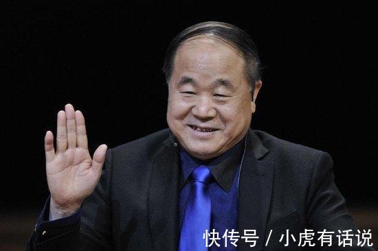 儒林外史!莫言鼓励作家讲真话,实事求是,不能有导向的写作,为某些人服务